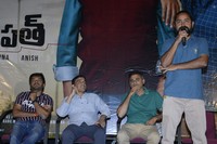 Gaali Sampath Movie Press Meet